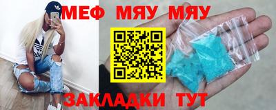 кокс Можайск