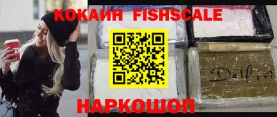 кокс Можайск