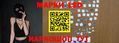 кокс Можайск
