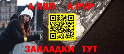 кокс Можайск