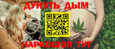 кокс Можайск