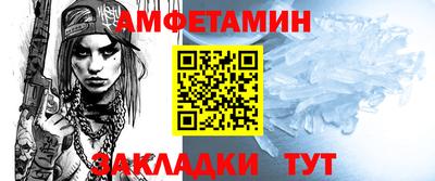 мет Можга