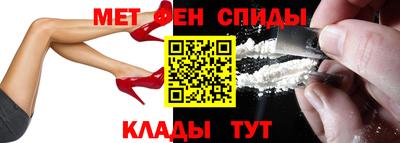 кокс Можайск