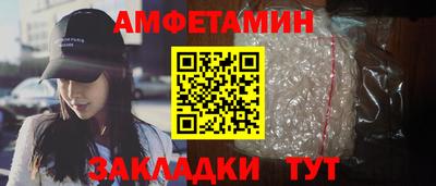 мет Можга