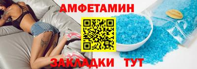 мет Можга