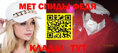 кокс Можайск