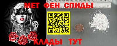 мет Можга