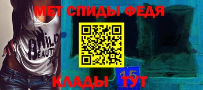 кокс Можайск