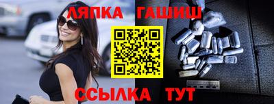 мет Можга