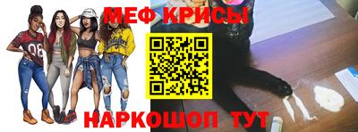 мет Можга