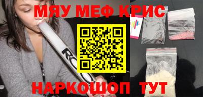 мет Можга